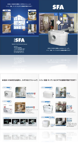 Product Brochure (A4 size, 4 pages)
